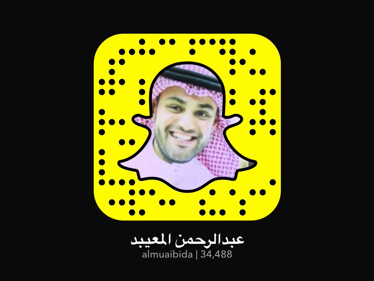 AlMuaibidA's tweet photo. تكلم اليوم @ZainAlabdin878 في حسابي ب #سناب عن حملة #دورها @dwwrha ..

مجهود شبابي شاركتهم فيه أمانة الشرقية .. https://t.co/DaqTW2SOvj