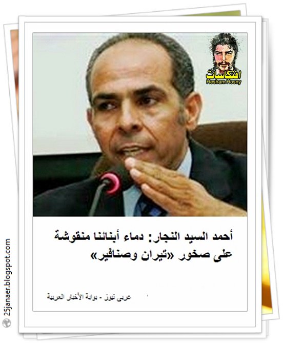 http://pbs.twimg.com/media/Clge7RSWIAAgMtM.jpg