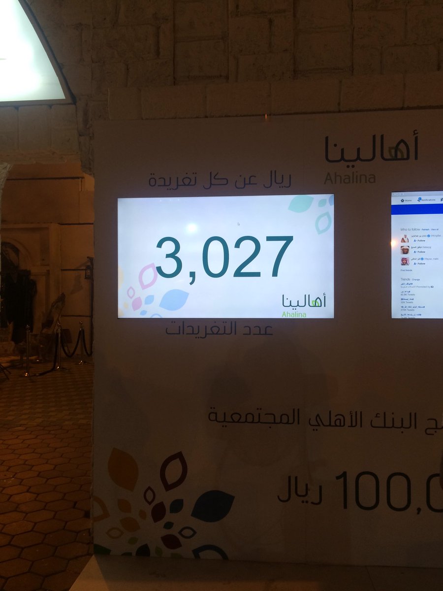 moex99's tweet photo. #واجب_علينا https://t.co/pZs98HBr8H