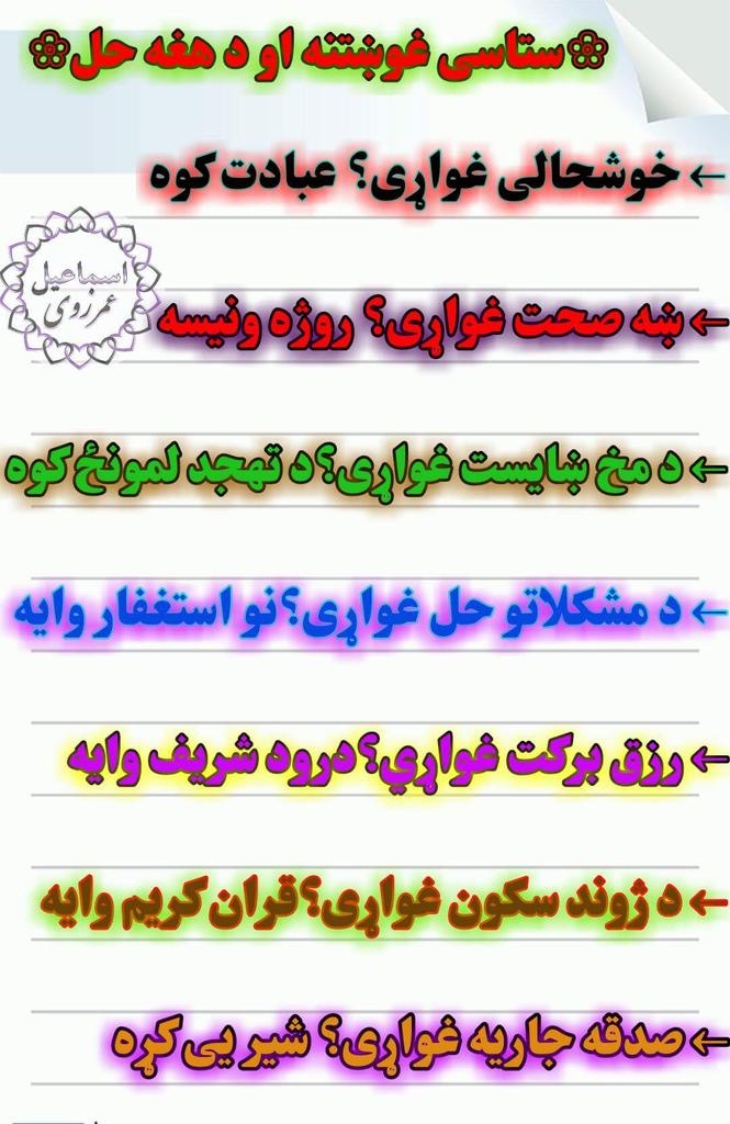 phalosha's tweet photo. https://t.co/gpcbDPC113