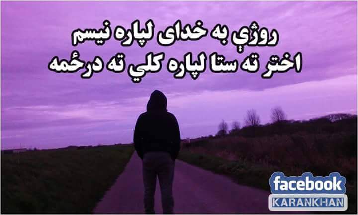 phalosha's tweet photo. https://t.co/YEBubpGZ7F