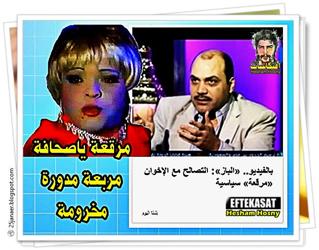 http://pbs.twimg.com/media/ClguYk3UsAczTAR.jpg
