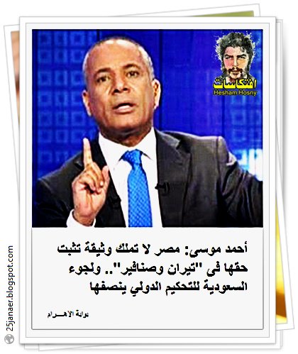 http://pbs.twimg.com/media/ClgvEalUoAM-5Hk.jpg