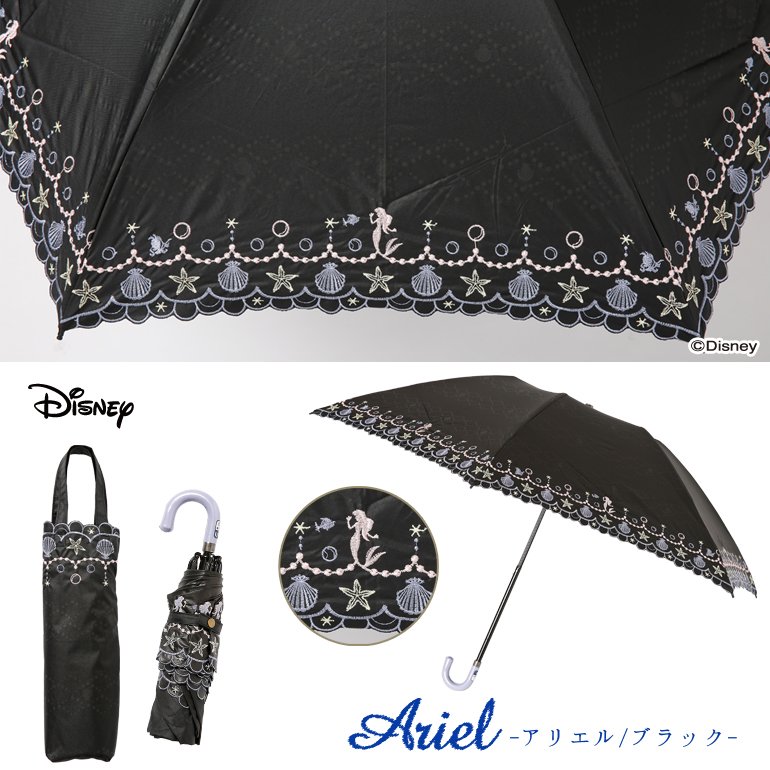 傘の専門店 Line Drops 新商品のお知らせ Disney ディズニー 晴雨兼用 刺繍日傘 6 28発売予定 アリエル アリス シンデレラ ラプンツェル ジャスミン ベル バンビ チップ デールの８パターン 数量限定入荷ですので お早めにどうぞ