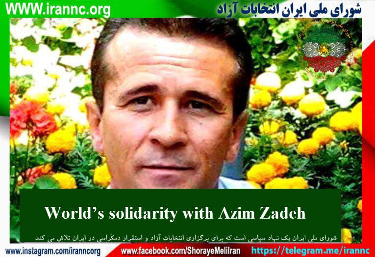 hamavairan's tweet photo. World’s #solidarity with #AzimZadeh
https://t.co/IEtNBw3krS
@PahlaviReza @Iranncorg @ofoghiran https://t.co/xwM2A3m2wV