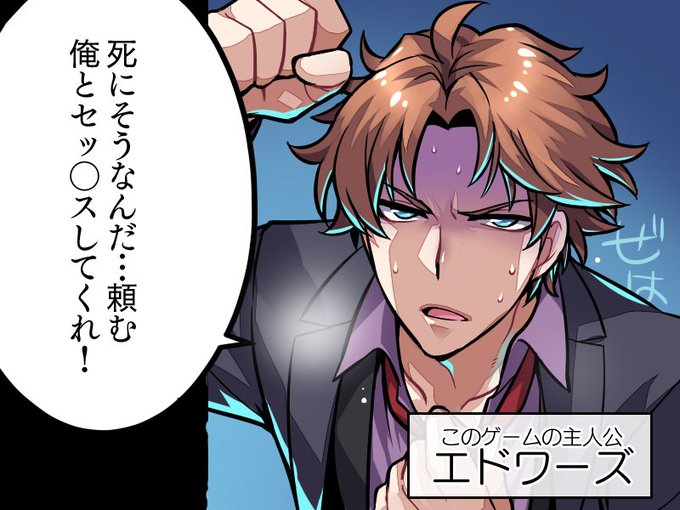 空燕のtwitterイラスト検索結果 古い順 空燕のtwitterイラスト検索結果 古い順