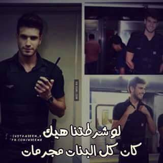 RandaRouritta's tweet photo. Hhhh 7aja bayna https://t.co/Dmer8H3Kad