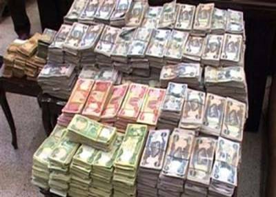 Does Dinar Recaps Promote Safe Dinar? ClhJo0rVYAAUNAX