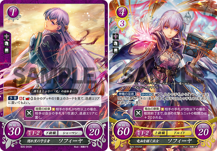 ClhNK4HUsAEmyM3.png:large