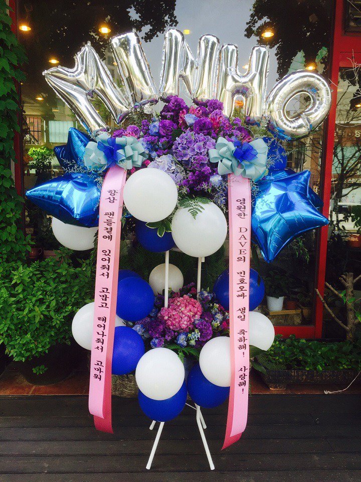 young2536114's tweet photo. 영원한 최강동안 민호 오빠!~~생일축하해! 주기만 해도 늘 안타까운^^ https://t.co/xXQzaivBjl