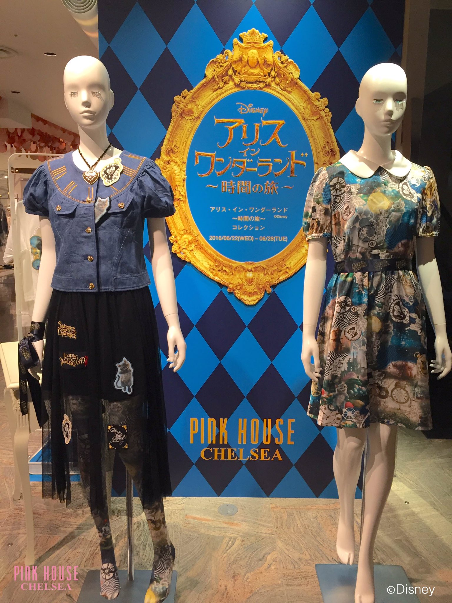 ピンクハウス伊勢丹で購入してます。 PINK HOUSE＞の新ライン＜PINK HOUSE Brocante＞が初のPOP UP