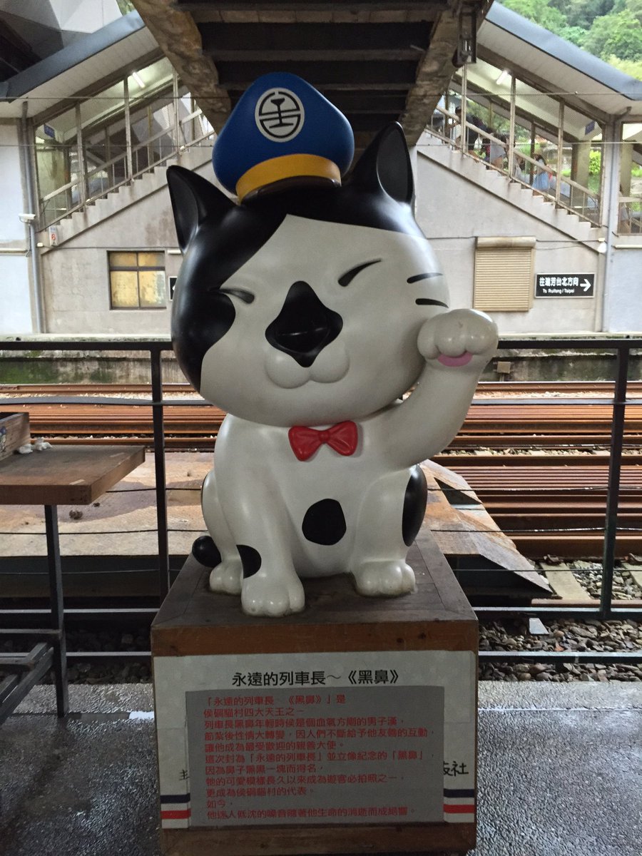 Edwardjaiii's tweet photo. Miss the old days
Aug/2015, in Taipei

#vacation #Taipei #Taiwan #Taiwanese #travel #traveler #travelblogger #猴銅 https://t.co/yDMl7Wgw7i