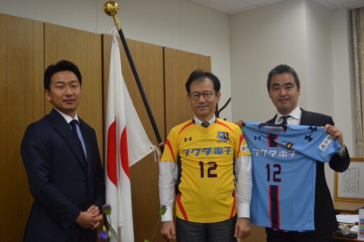 TOKYOUNITED_FC's tweet photo. 鈴木寛氏、エグゼクティブ・アドバイザー就任のお知らせ
https://t.co/bk5RCitkae https://t.co/JaTbICwi51