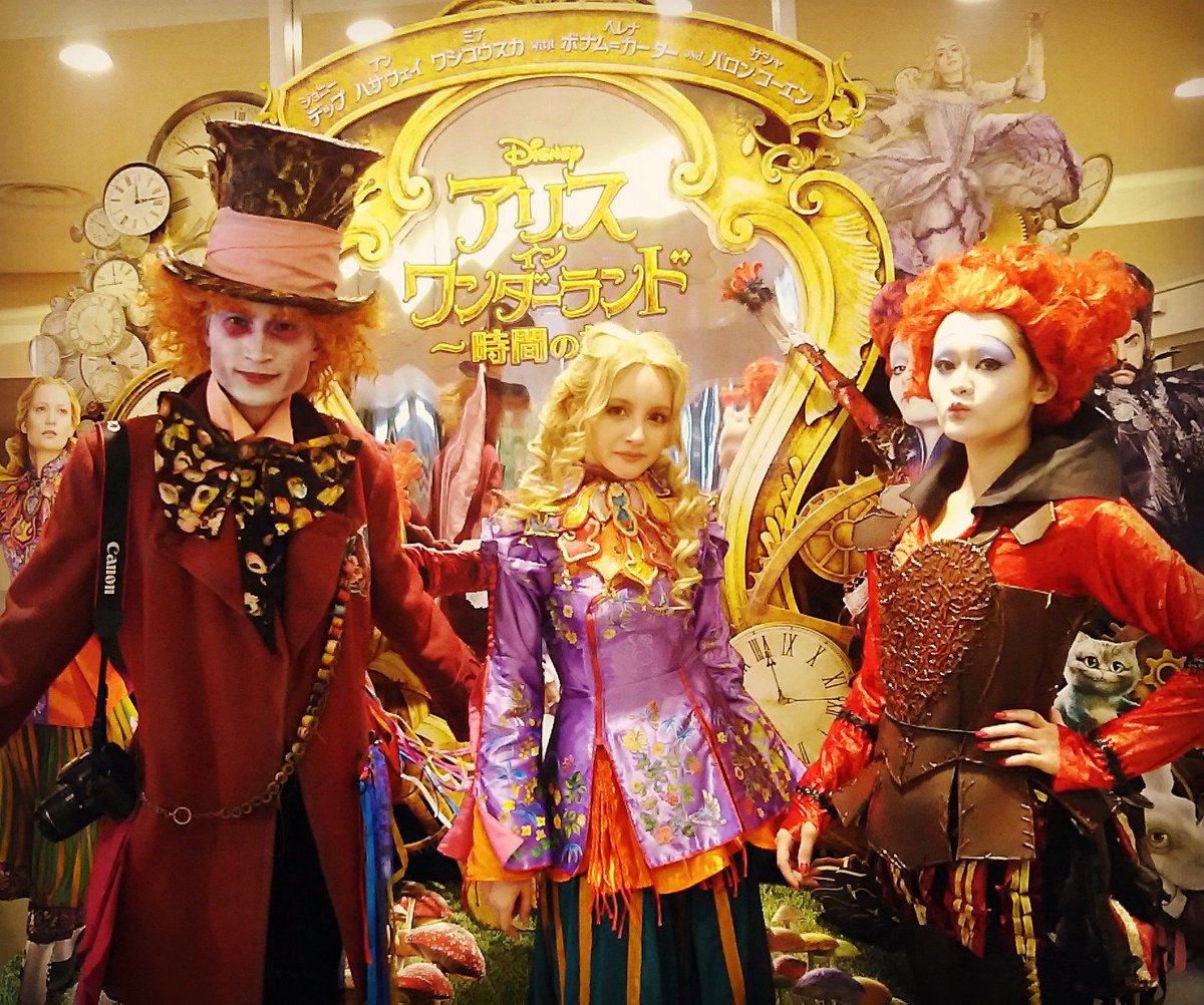 𝔖𝐮𝐢 𝔜𝐮𝐦𝐞𝐬𝐡𝐢𝐦𝐚 Twitterissa 銀座三越 ハッター Joeanchan イラスベス Dettsu J アリス Sui Yumeshima おそれ多くもセンター