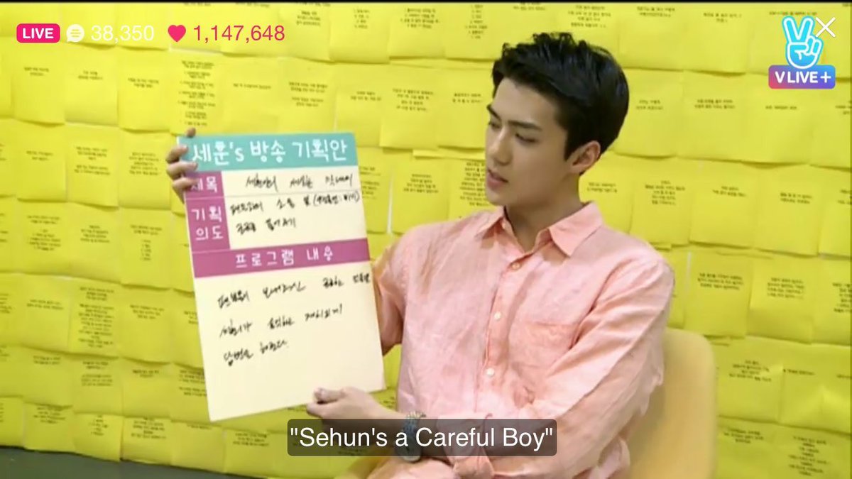 BUBBLETEAHOLIC's tweet photo. แพลนรายการของเซฮุนวันนี้
1.เซฮุนคือเด็กชายผู้ระมัดระวัง
2.ตอบทุกคำถามของแฟนๆ feat.วีวี่ cr:evevefan https://t.co/puTQ4aPqW4