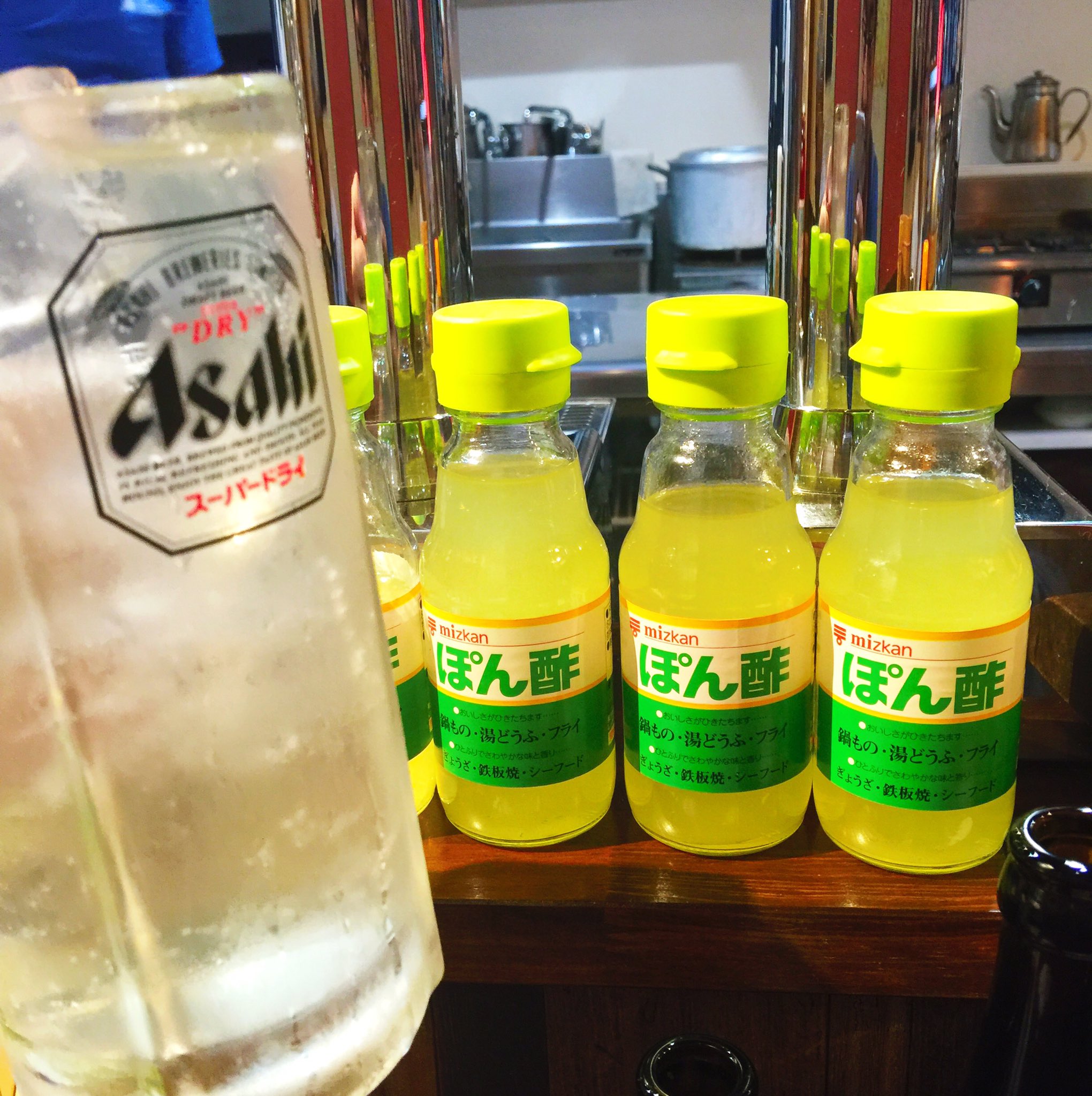 塩田 泰造 大岡山駅から徒歩10分 キンミヤ焼酎をヤカンで冷やす 時代遅れで粋な居酒屋を発見 キンミヤの炭酸割りwithポン酢 という生まれて初めての味覚 ポン酢サワー なんじゃこれ うんっまい T Co 41w2msju0w Twitter