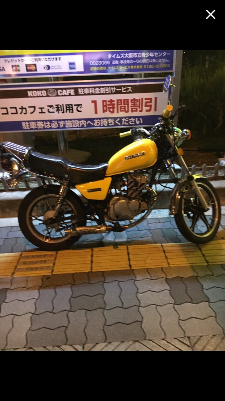 GN125売ります (@Gn1251Gn125) / X