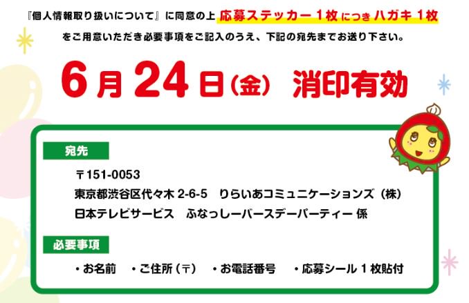 大事な事なので2回言いましたシリーズ