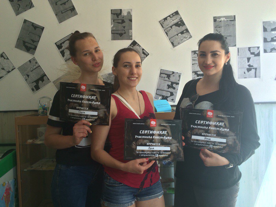 three_snails's tweet image. Очередная группа участников!
#berdyansk #Бердянск #Бердянськ 3snails.com.ua