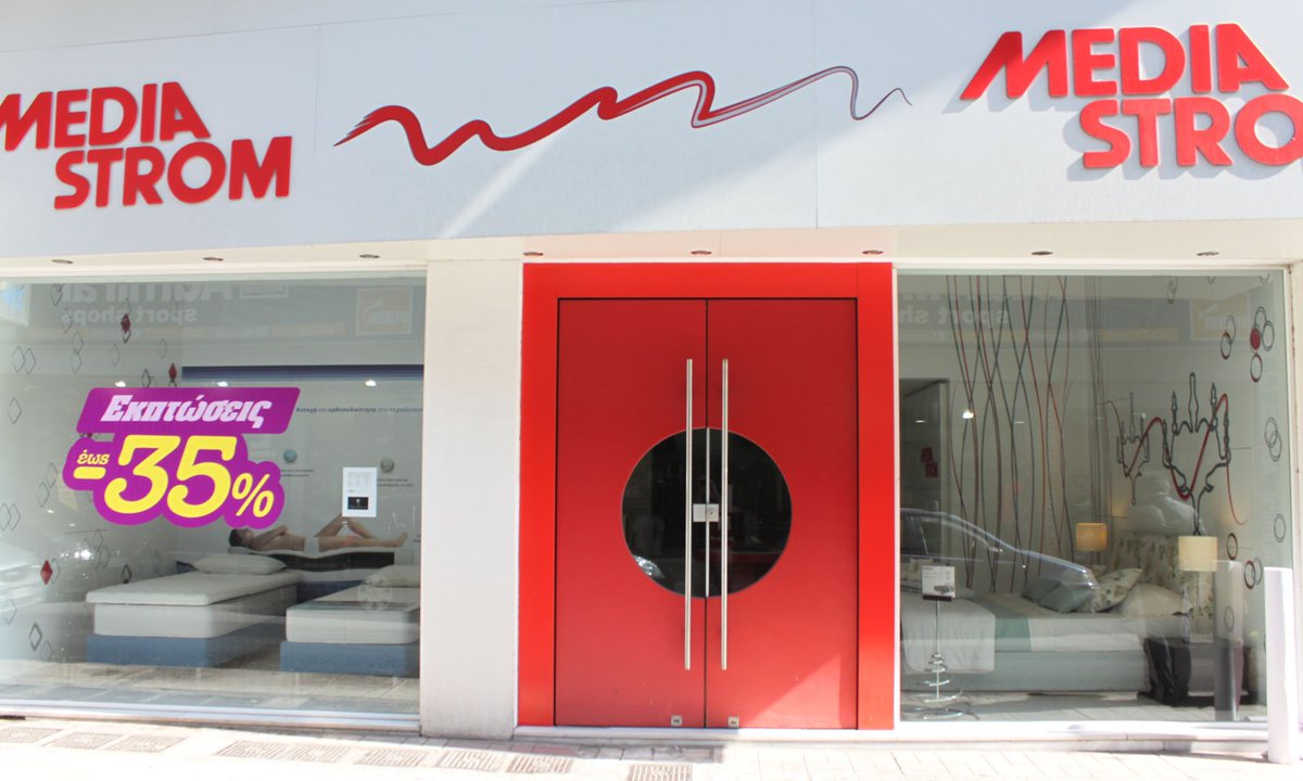 XLG_Graphics's tweet image. xlg.gr/products/digit… #stickers #mediastrom #removablestickers #digitalprints #advertising #XLG #Greece