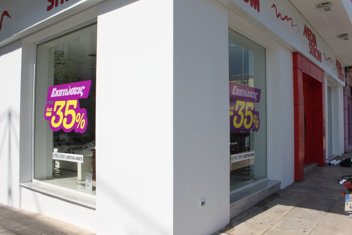 XLG_Graphics's tweet image. xlg.gr/products/digit… #stickers #mediastrom #removablestickers #digitalprints #advertising #XLG #Greece