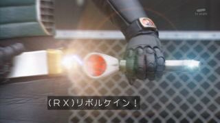 ジョン On Twitter 聖杯戦争で良んだら絶対強い近代の英霊 仮面ライダーblack Rx クラス ライダー 宝具 リボルケイン 効果 相手は死ぬ ランク Ex 必殺技 リボルクラッシュ