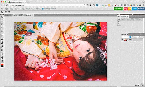 colisscom's tweet image. Photoshopが無い時の備えに→　Photoshop無しでPSDファイルをさくっと開き、画像編集もできてしまう！オンライン無料サービス -Photopea
coliss.com/articles/web-s…