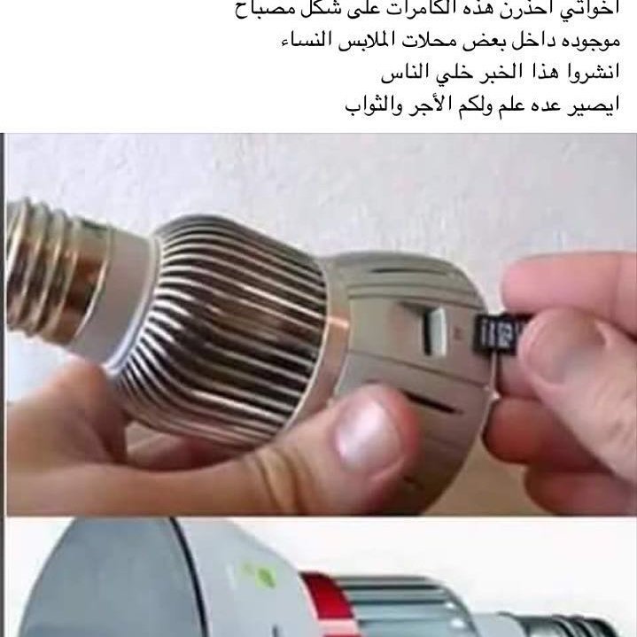 رانيا (@rgc0roz) on Twitter photo 