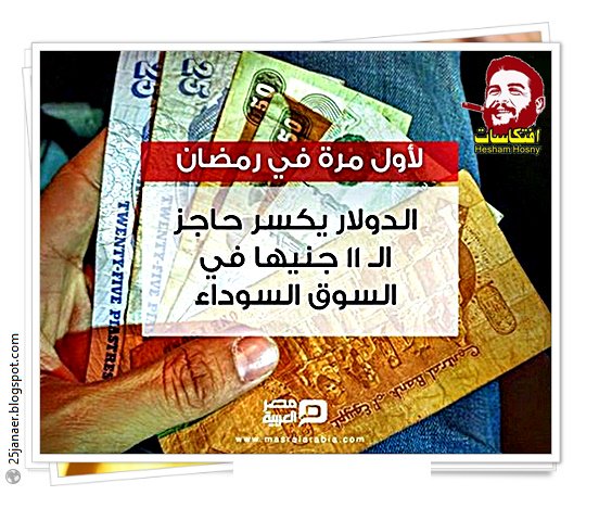 http://pbs.twimg.com/media/Cli_OUZVAAQ3wXy.jpg