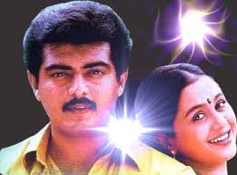 Geminikathir's tweet photo. On Behalf of Thala Ajith Fans , Best birthday wishes to  #Vijay and #Devayaani . 

#VijayTheFilthOfCinema https://t.co/dD3k7ZYnXh