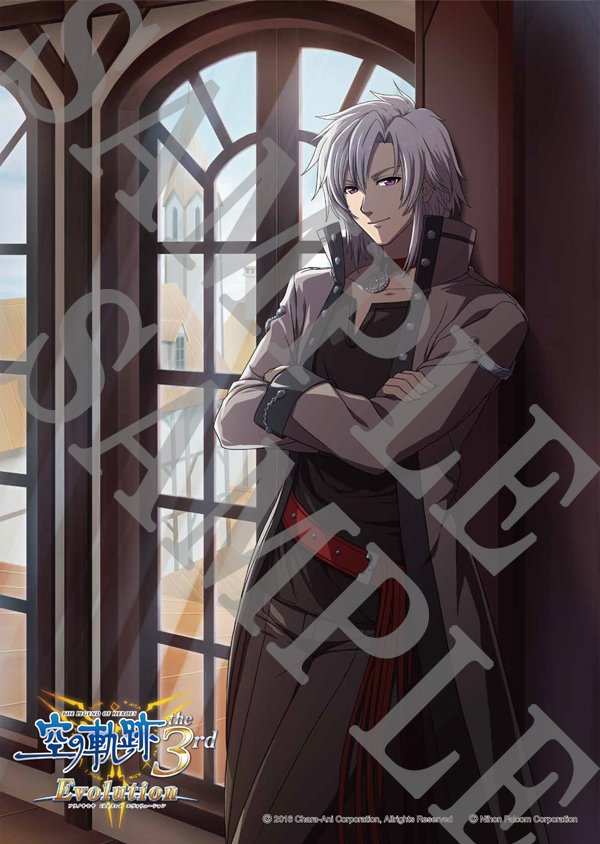 英雄伝説 軌跡evolutionシリーズ Twitterissa 工画堂 特典クリアポスター レーヴェの描き下しイラストはこちらです Sora Evo 英雄伝説 軌跡evolutionシリーズ Twitterissa 工画堂 特典クリアポスター レーヴェの描き下しイラストはこちらです Sora Evo