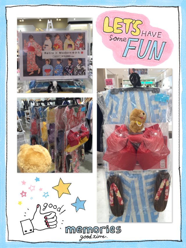 あべのキューズモール イベント配信 イーハイフンに浴衣登場 かき氷の味をイメージしたデザイン 帯 下駄もセットでトータルコーディネートも ヽ ﾟｰﾟ ﾉ B1f E Hyphen World Gallery Pd T Co Iu3q42lekr