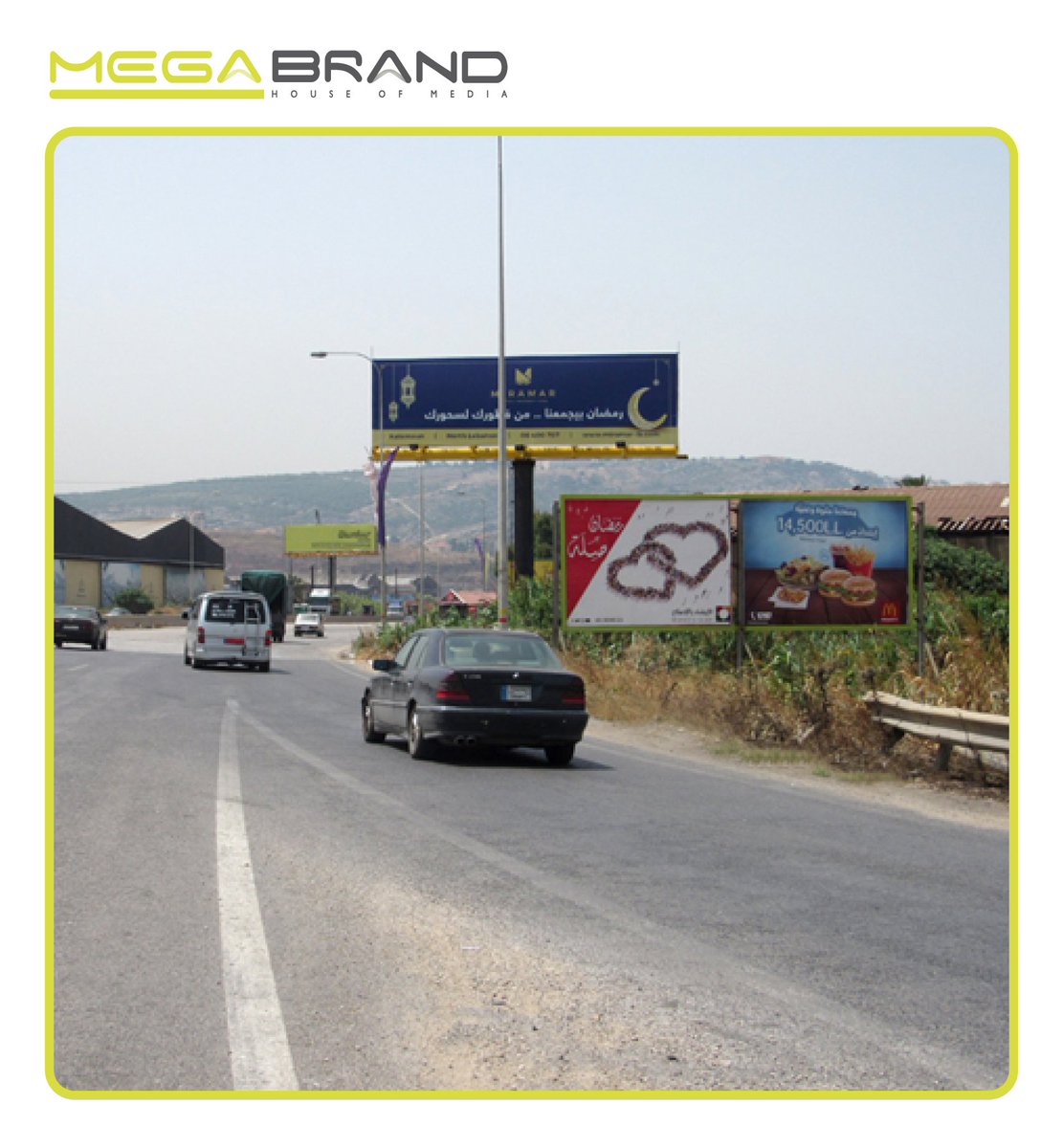 MegabrandCo's tweet photo. #goodMorning 
#McDonalds #Megabrand #Lebanon #TripoliLb #Billboard https://t.co/28BoKw1uAf