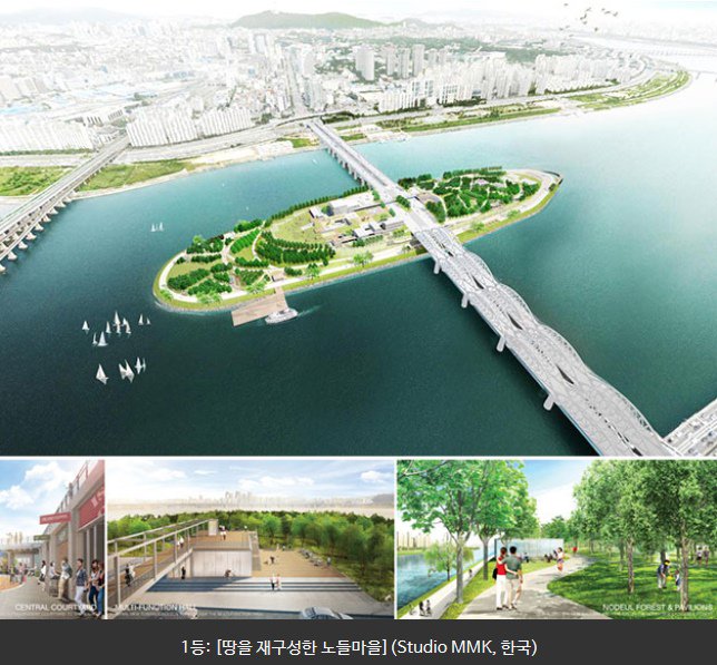 도심 속 외딴 섬이었던 노들섬이 2018년 음악중심 복합문화기지로 새로 태어납니다. me2.do/FBdrJyne #서울시 #노들섬 #노들마을