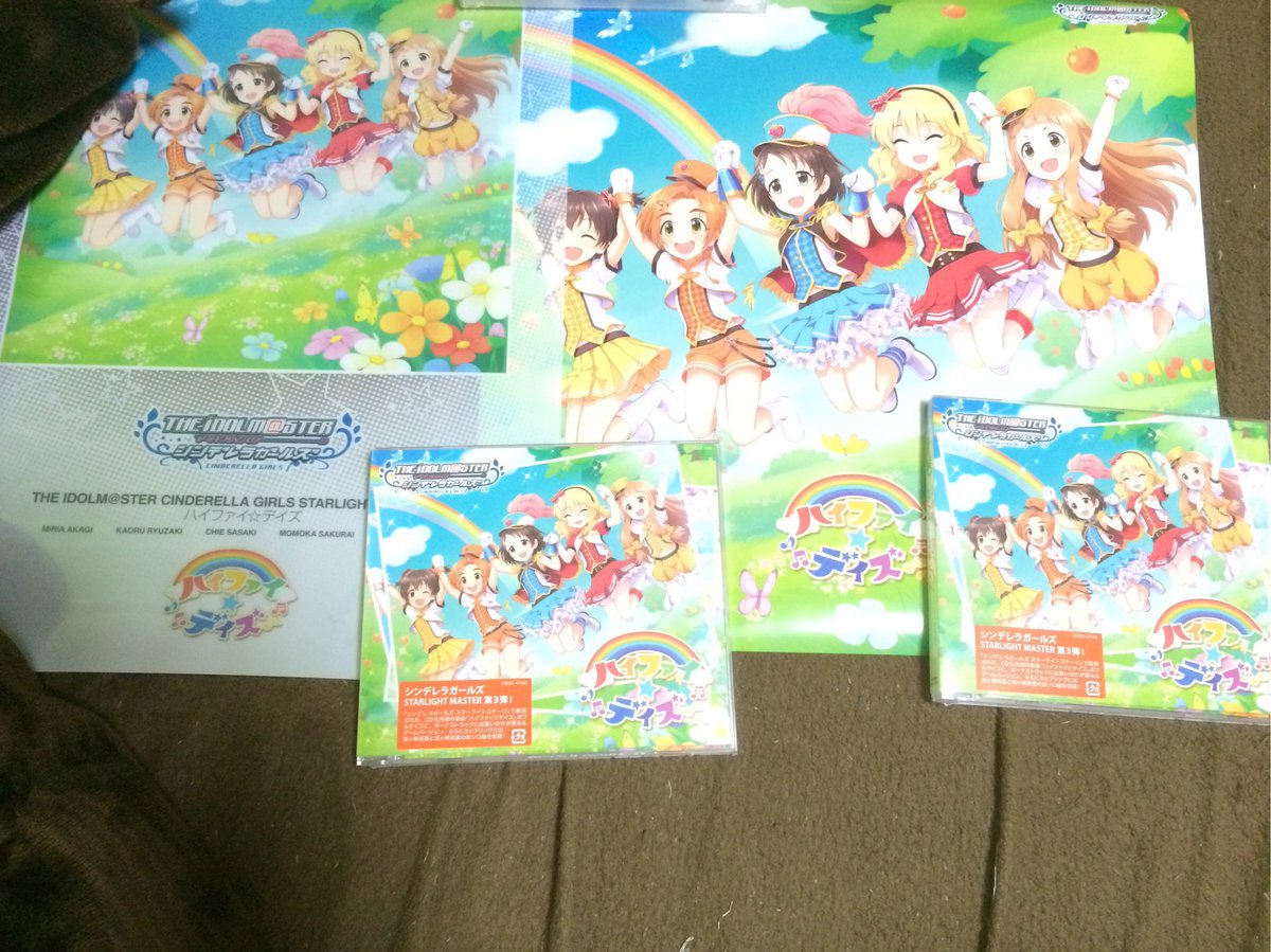 みんなの デレマス Cdハイファイデイズ購入報告まとめ オリコンデイリー1位 3ページ目 Togetter みんなの デレマス Cdハイファイデイズ購入報告まとめ オリコンデイリー1位 3ページ目 Togetter