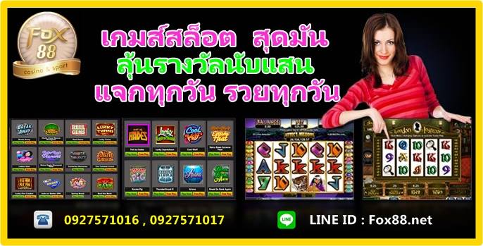 royalgclub9's tweet photo. #SLOTMG เกมส์มากมายกว่า 100++ เกมส์ รอคุณอยู่
สมัครวันนี้รับทันที 10 % ของยอดฝาก และโปรดีๆรออยู่อีกเพียบบบ
#FOX88 https://t.co/QVsPuhBoq2