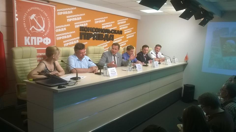 Пресс-конференция выборы 2016. #Россия #КПРФ #выборы #ГД #НижнийНовгород youtube.com/watch?v=4GzxcM…