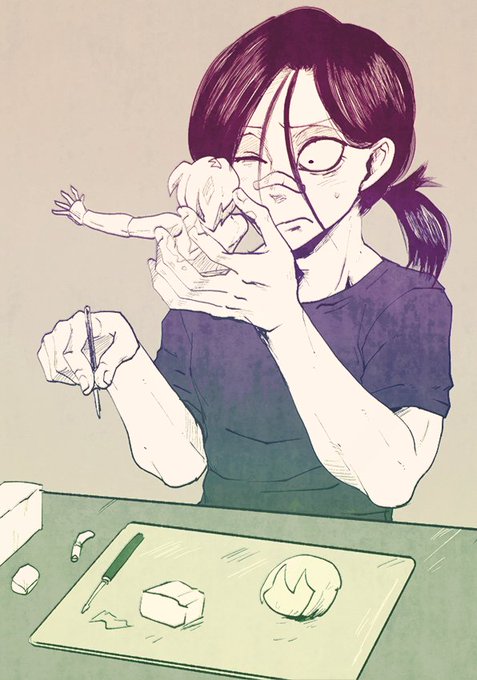 間田敏和のtwitterイラスト検索結果 間田敏和のtwitterイラスト検索結果