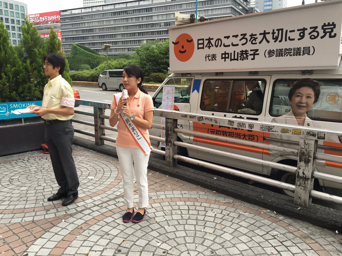 鈴木まりこ Hashtag On Twitter