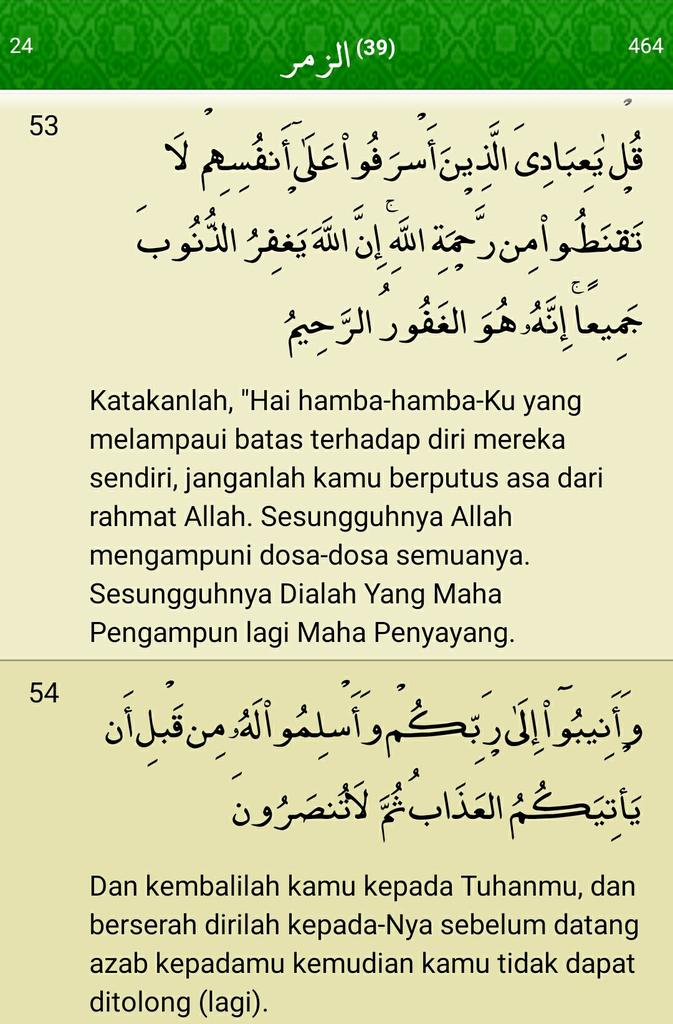 tarbiahsentap's tweet photo. Setiap kali kita rasa putus asa nak taubat, baca ayat 53 surah Azzumar. Kalau kita rasa nak buat dosa, baca ayat 54. https://t.co/wnNsLZsiut