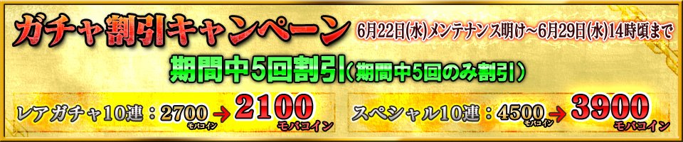 進撃の巨人 盤打 公式アカウント Shingeki Banda Twitter