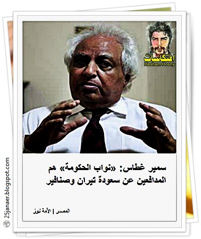http://pbs.twimg.com/media/Clj-HxuWEAAEcDe.jpg