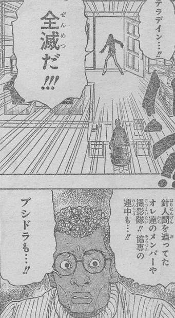 バル アンケート後にするツイート用のサンビカ ノートンちゃんです T Co Eymcyqbr9d Twitter