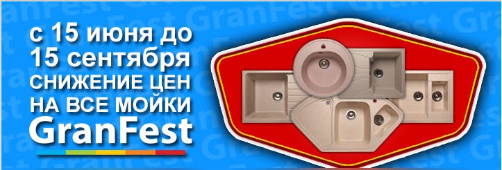 tovarkran's tweet photo. https://t.co/esZ7cQ47JC

#tovarkran #granfest #гранитныемойки #мойки https://t.co/GZQYTWdxHo