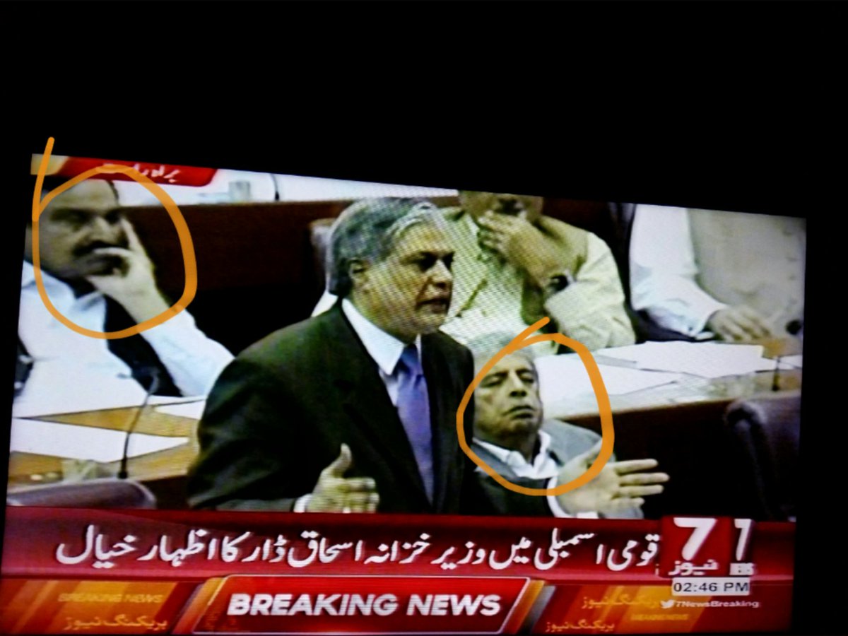 Ousja's tweet photo. #PakTerrorFightIsLaudable 
Today both pmln MNA,s are sleeping https://t.co/tYwzOcz8SY