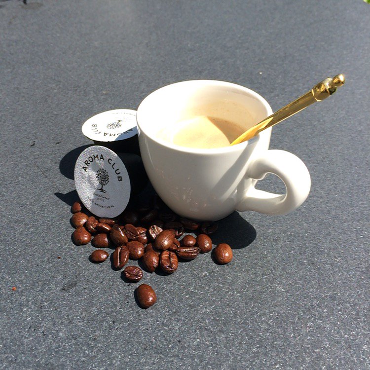 Na regen komt zonneschijn! Wat een heerlijke dag vandaag. Neem tijd voor een lekker kopje koffie in de zon! ☕️☕️