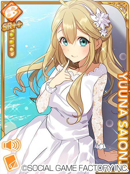 ヘルプ 公式 おたすけ部 در توییتر モバゲー版 初回イベントは6 23 18時から おたすけティーチャー 花嫁体験編 イベント報酬 同時開催のガチャでは 優奈 未央のぺろりんsrが登場 T Co U01ptudbsf ヘルプ おたすけ部