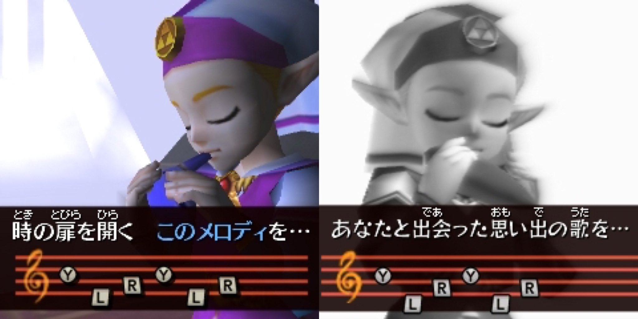 تويتر パステス على تويتر ムジュラの仮面で時の歌を思い出す場面 絵がモノクロなだけじゃなくてbgm ゼルダの子守歌 の音質も少し荒いのがまた 過去の記憶が薄れてるような描写もあるし 時 ムジュラのゼルダ姫を並べると切なさ倍増 同じ曲を2度託される 別人