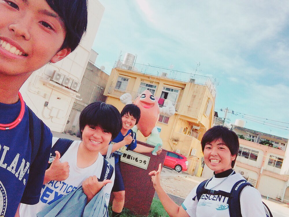 saint97rk's tweet photo. 読谷も嘉手納もイモイモしてます🍠
うわさのいもっちですね😂
嫌なくらいボロい
#CHRISTMEN
#メンテナンス
#240
#イモ https://t.co/KlruNzeJxM
