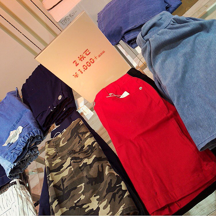 エムズエキサイト レトロガール旭川 Retroasahikawa Twitter